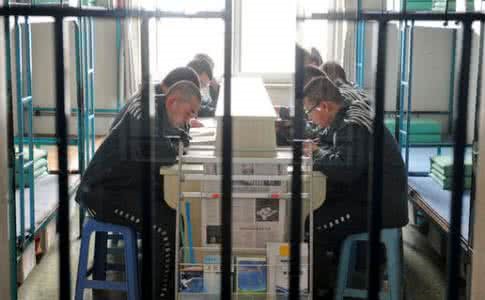 u=3902157551,3591996197&fm=26&gp=0